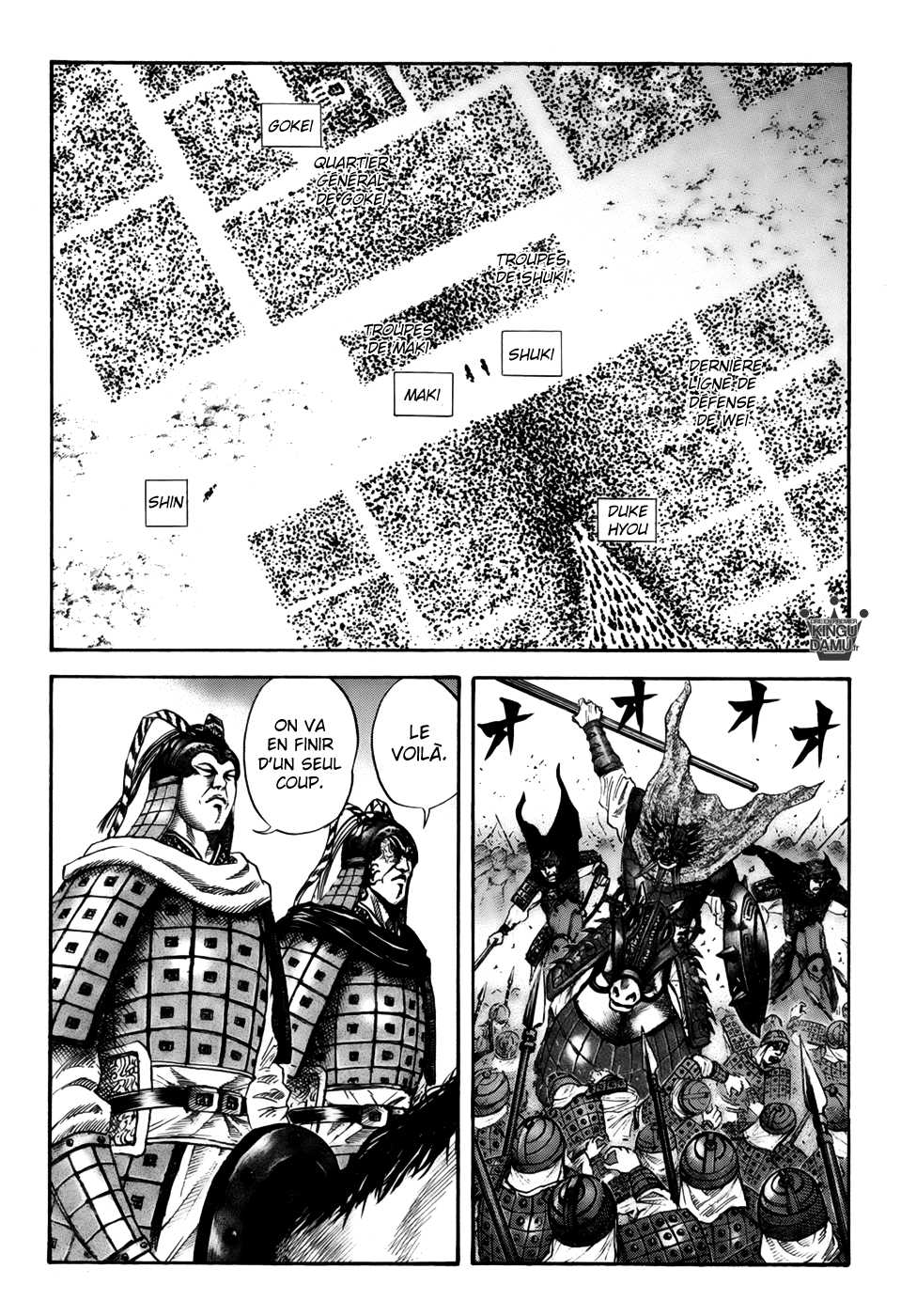 Read Kingdom FR Manga Online