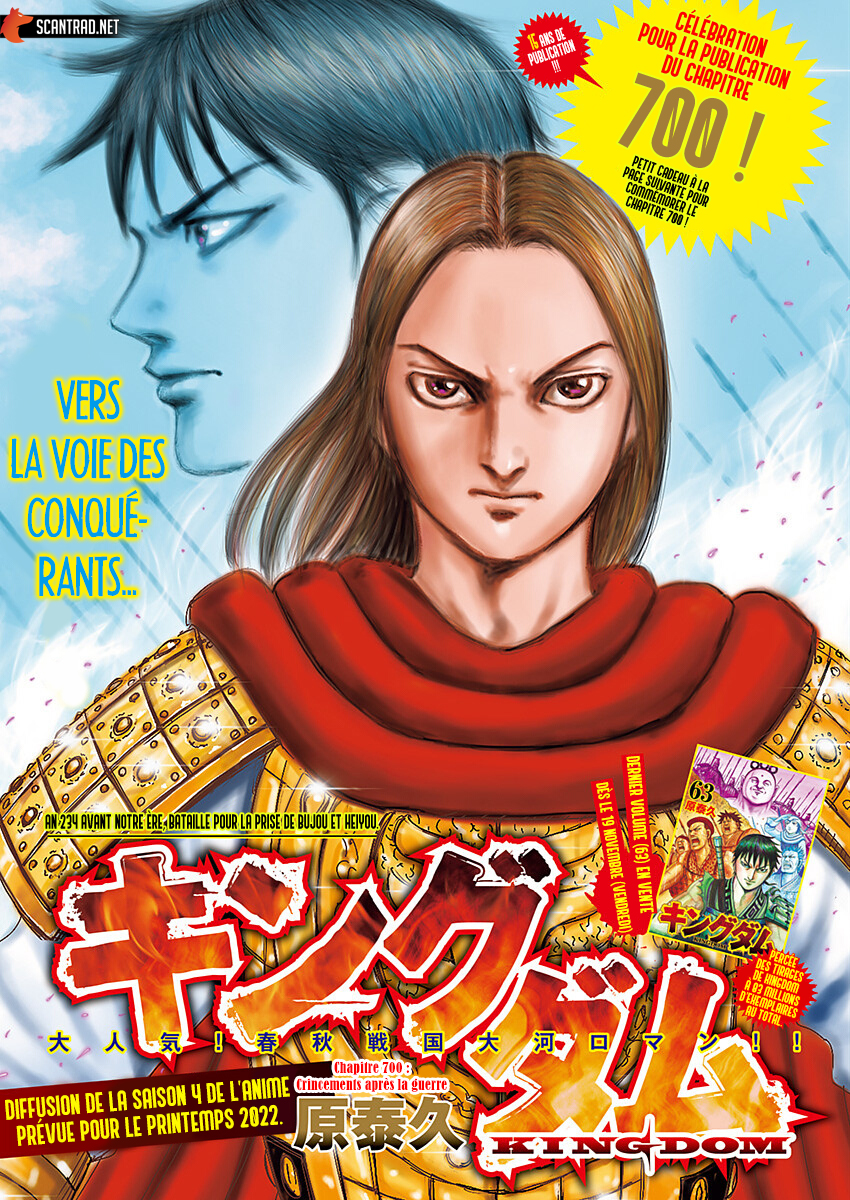 Read Kingdom FR Manga Online