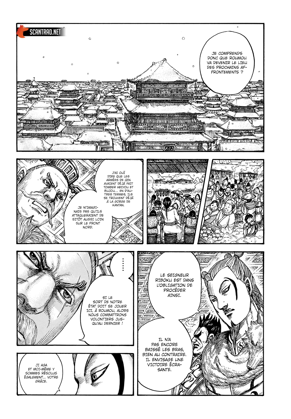Read Kingdom FR Manga Online