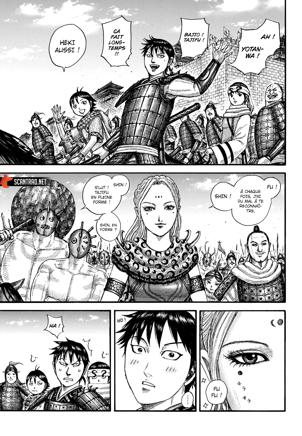 Read Kingdom FR Manga Online