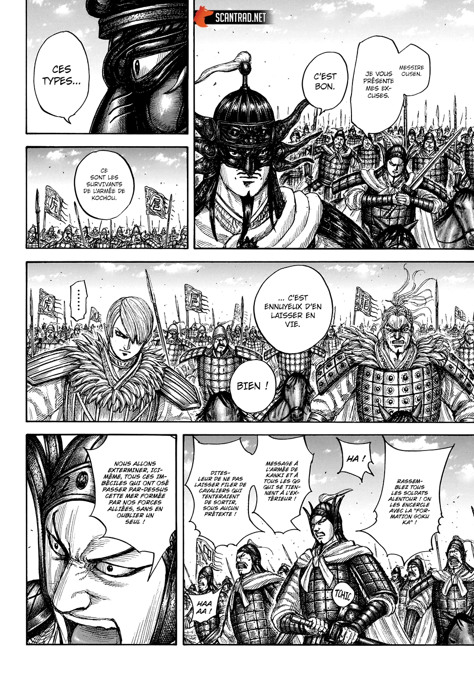 Read Kingdom FR Manga Online