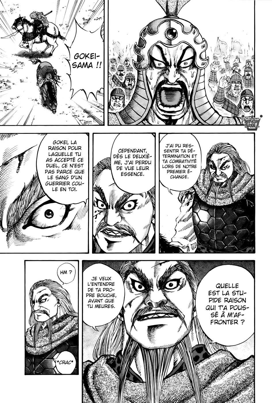 Read Kingdom FR Manga Online