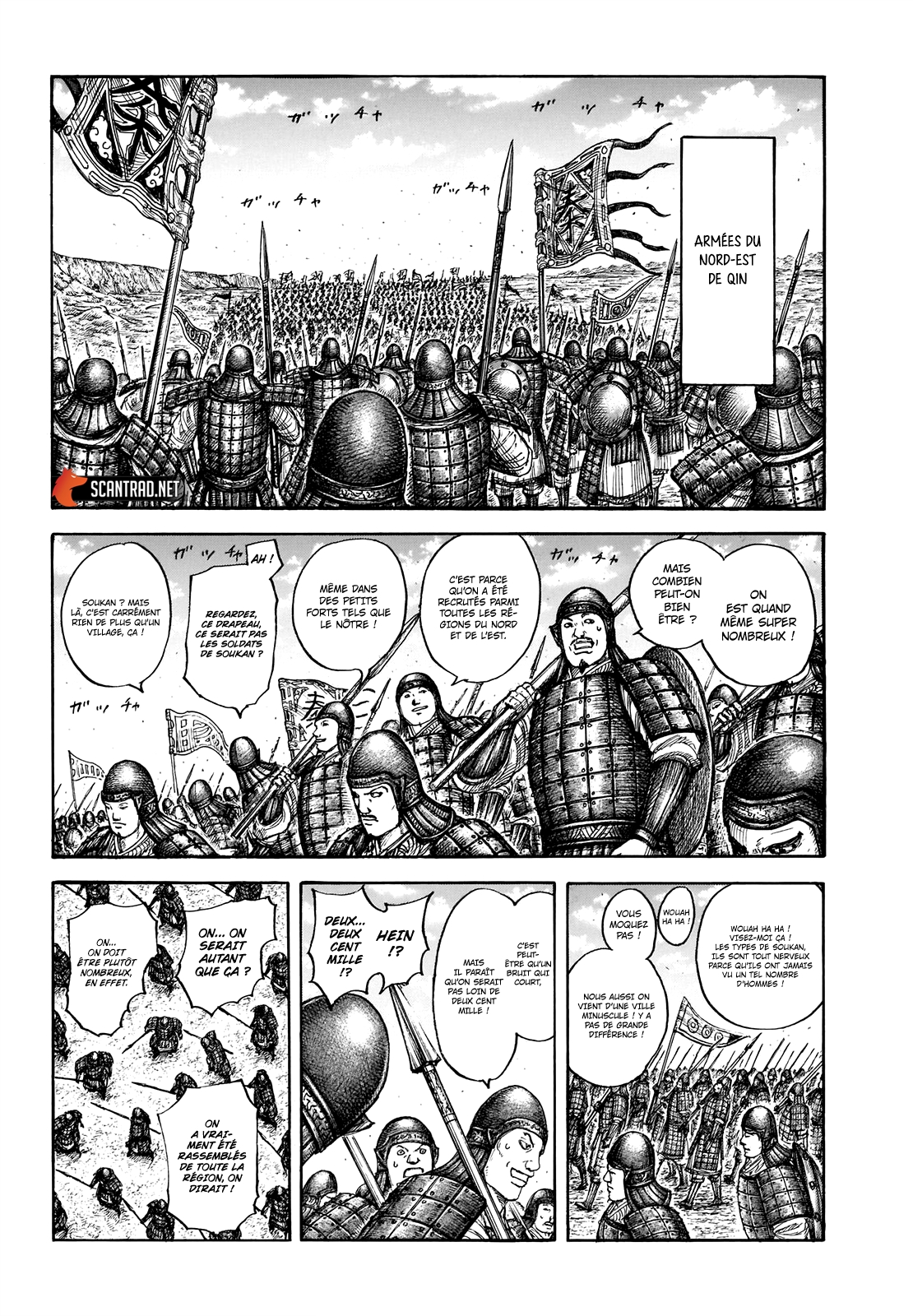 Read Kingdom FR Manga Online