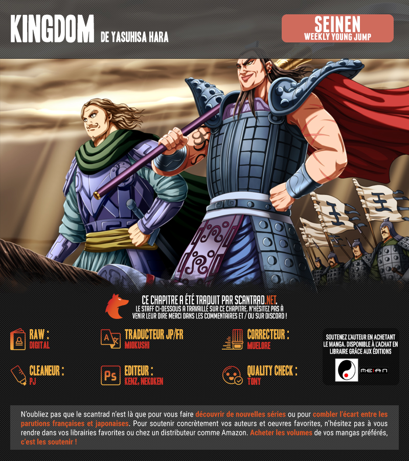 Read Kingdom FR Manga Online