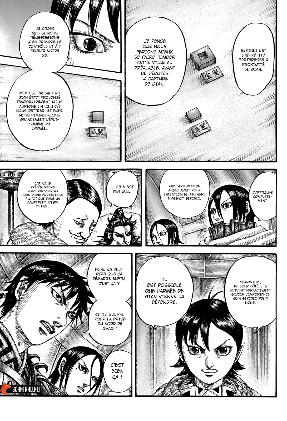 Read Kingdom FR Manga Online