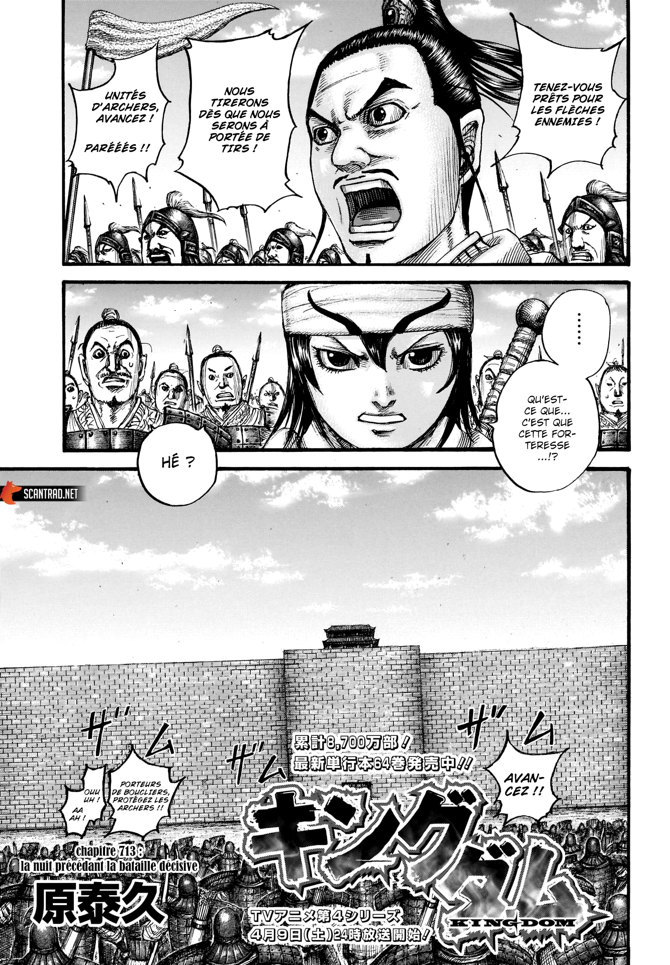 Read Kingdom FR Manga Online
