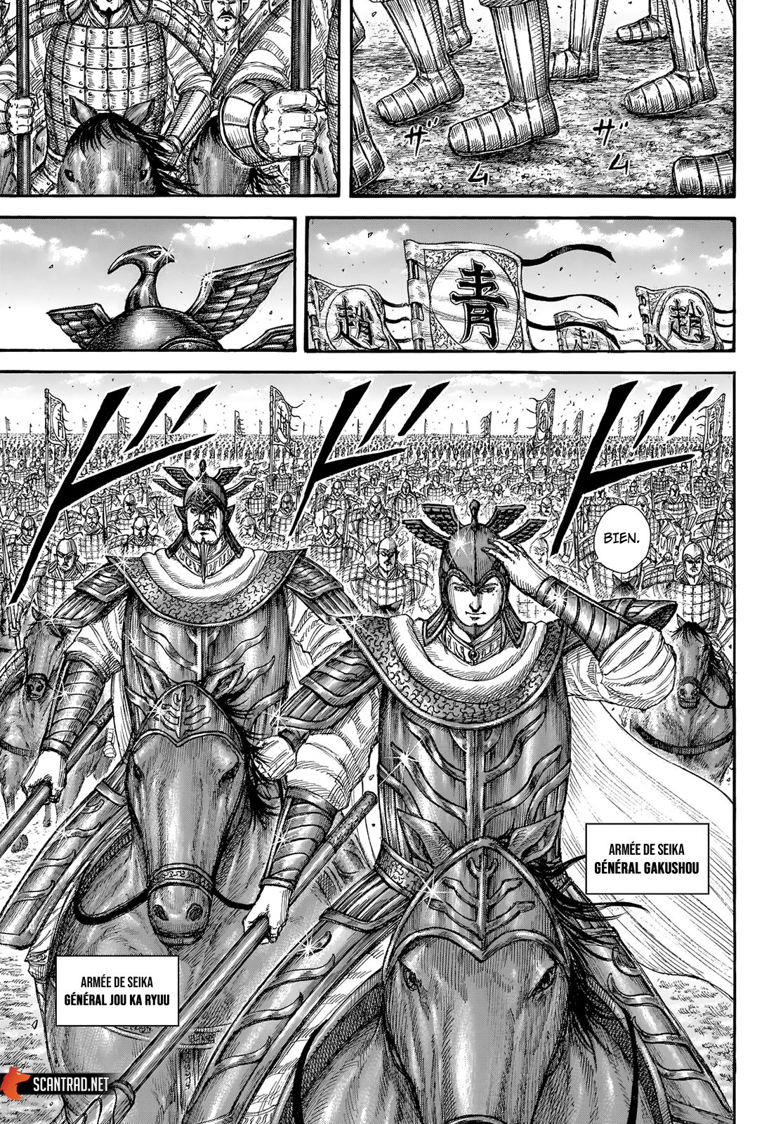 Read Kingdom FR Manga Online
