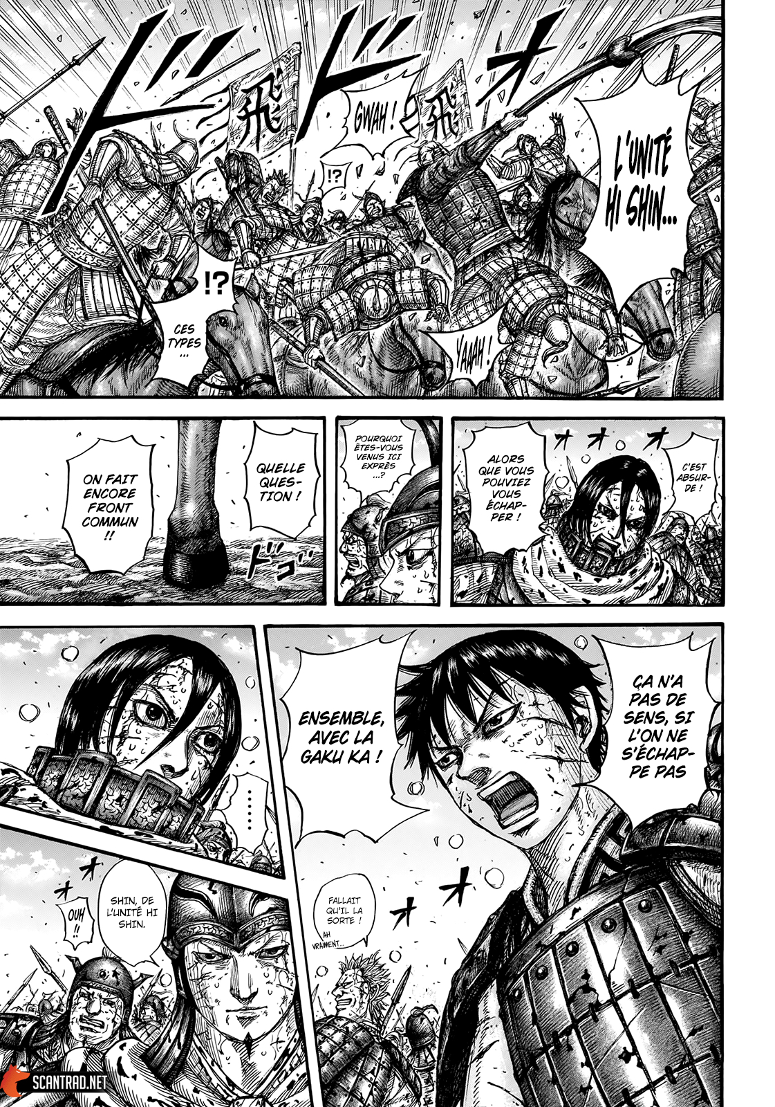 Read Kingdom FR Manga Online