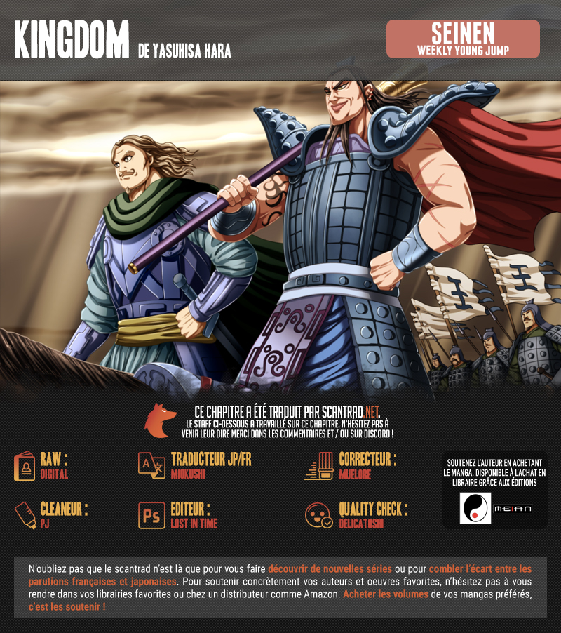 Read Kingdom FR Manga Online