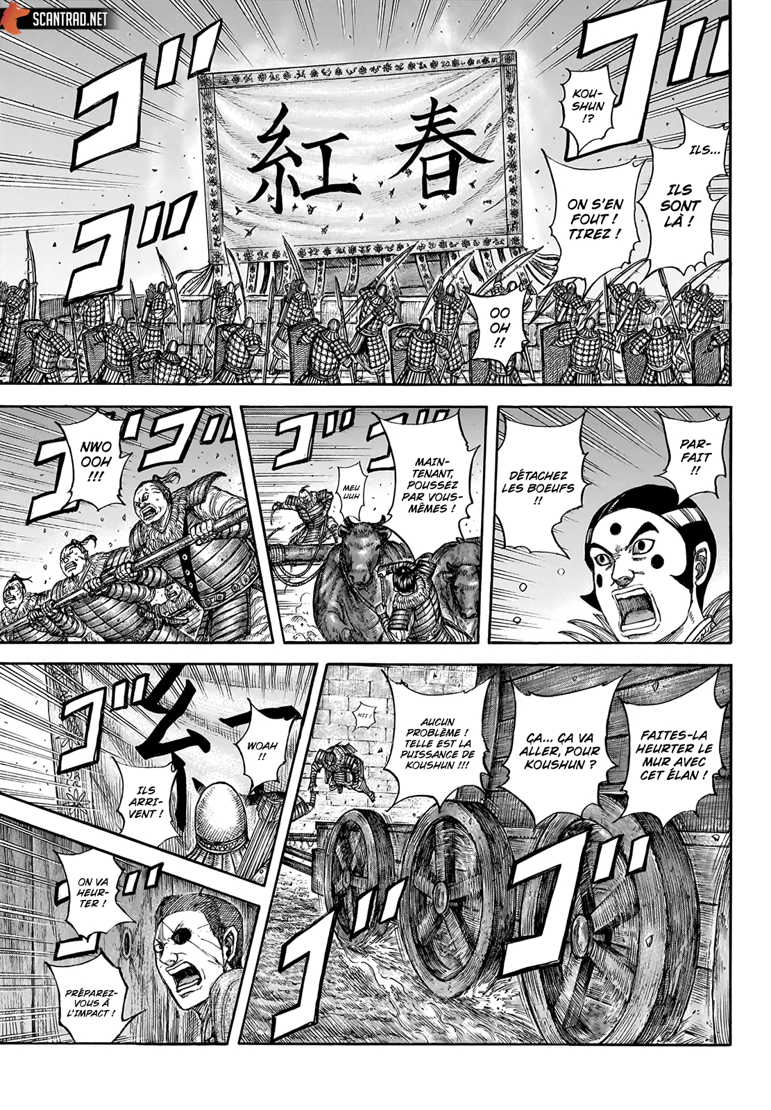 Read Kingdom FR Manga Online