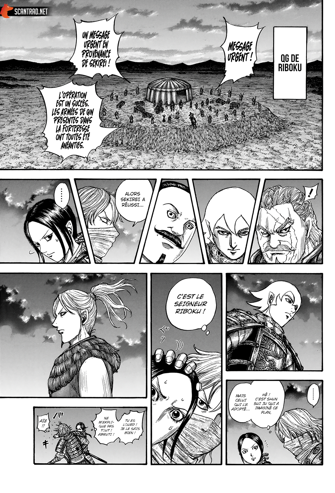 Read Kingdom FR Manga Online