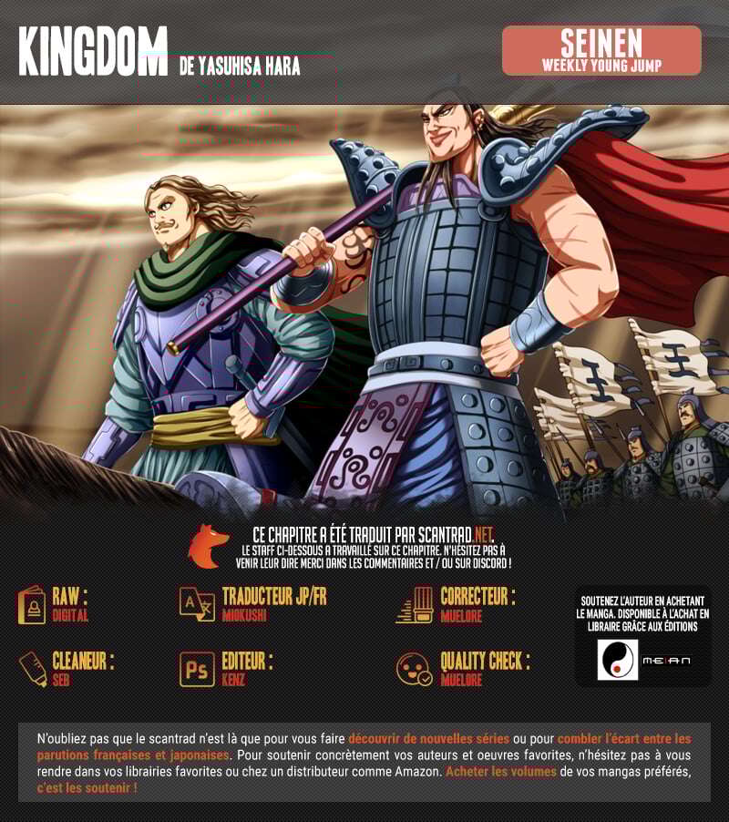 Read Kingdom FR Manga Online