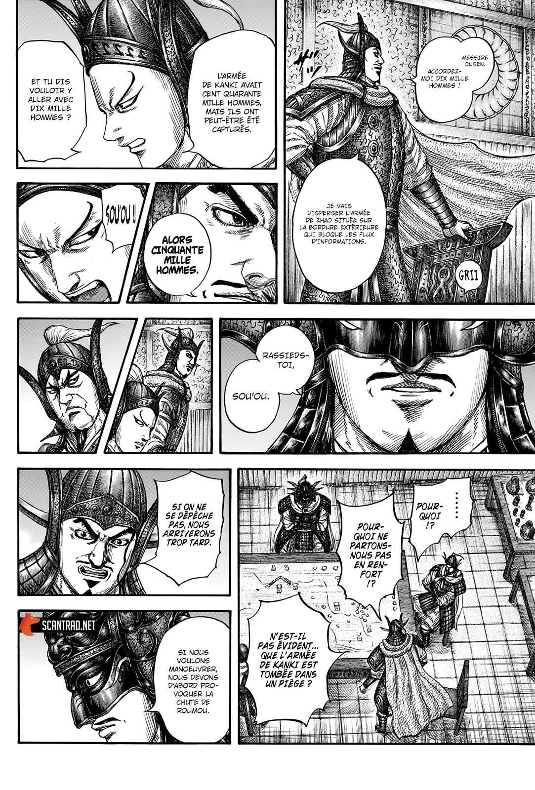 Read Kingdom FR Manga Online