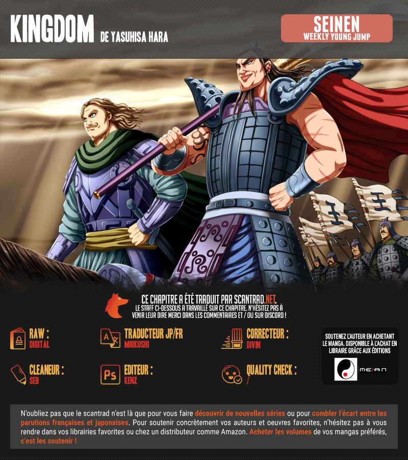 Read Kingdom FR Manga Online