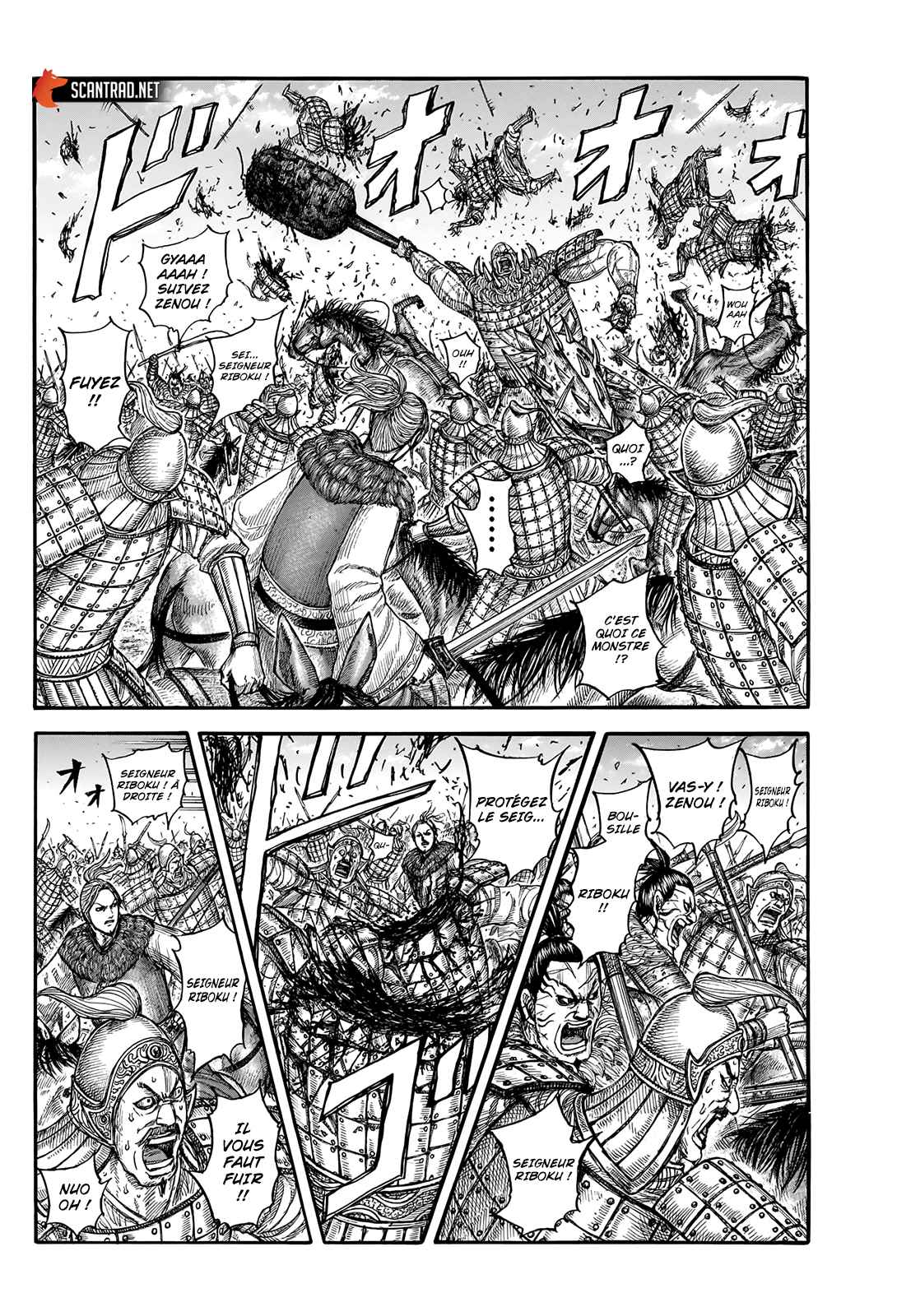 Read Kingdom FR Manga Online