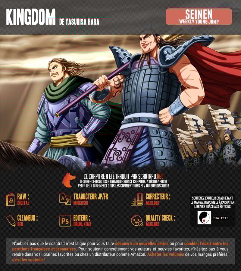 Read Kingdom FR Manga Online