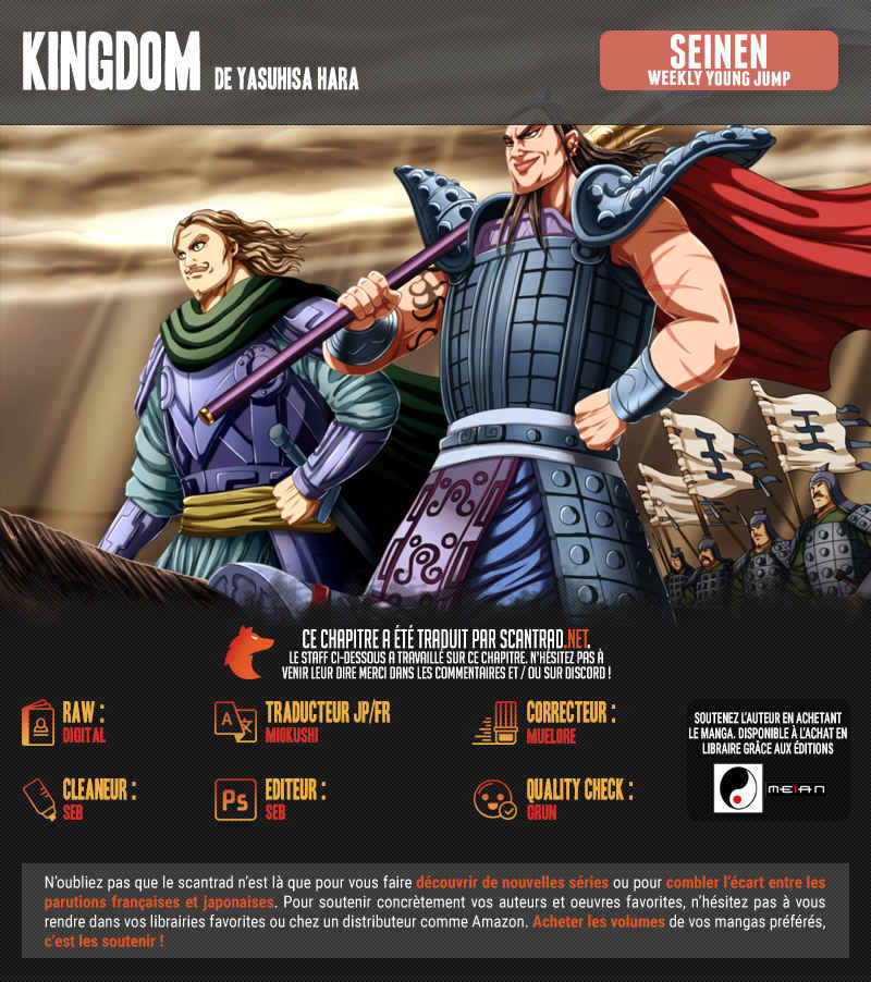 Read Kingdom FR Manga Online