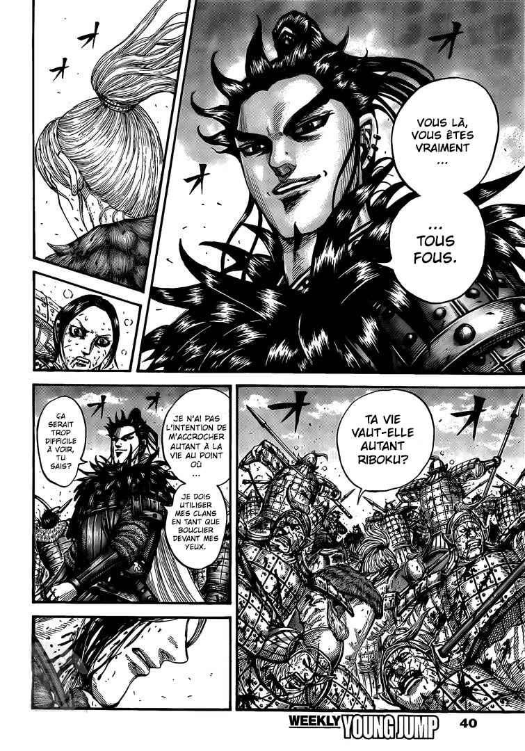 Read Kingdom FR Manga Online