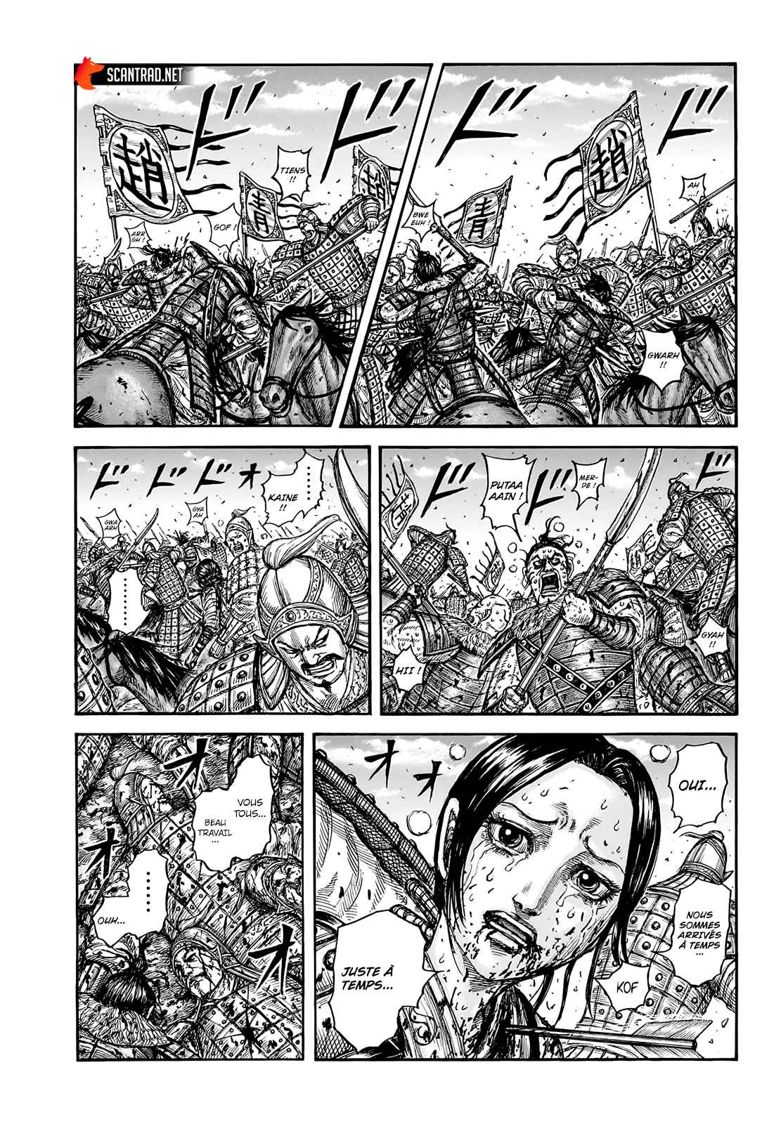 Read Kingdom FR Manga Online