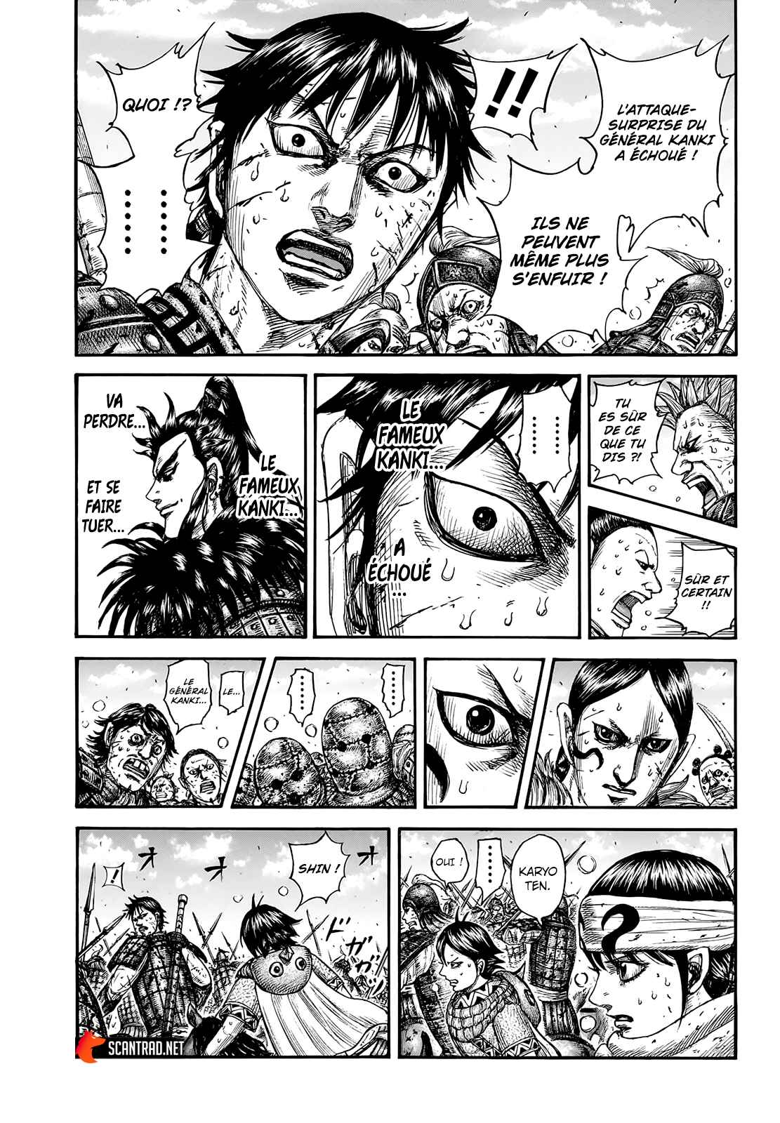 Read Kingdom FR Manga Online