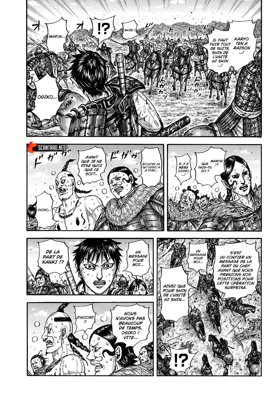Read Kingdom FR Manga Online
