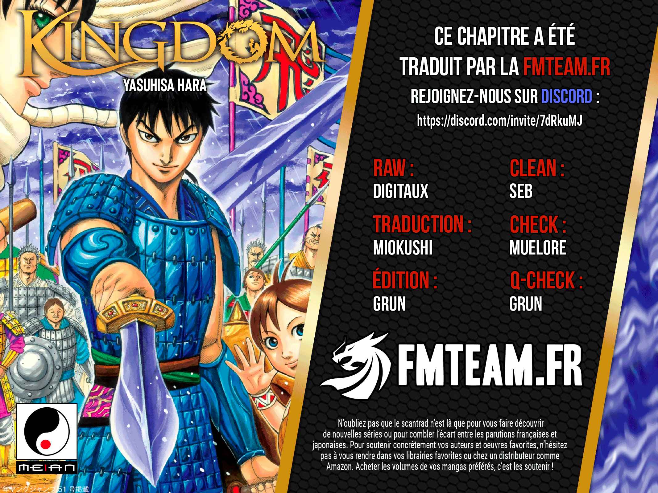 Read Kingdom FR Manga Online
