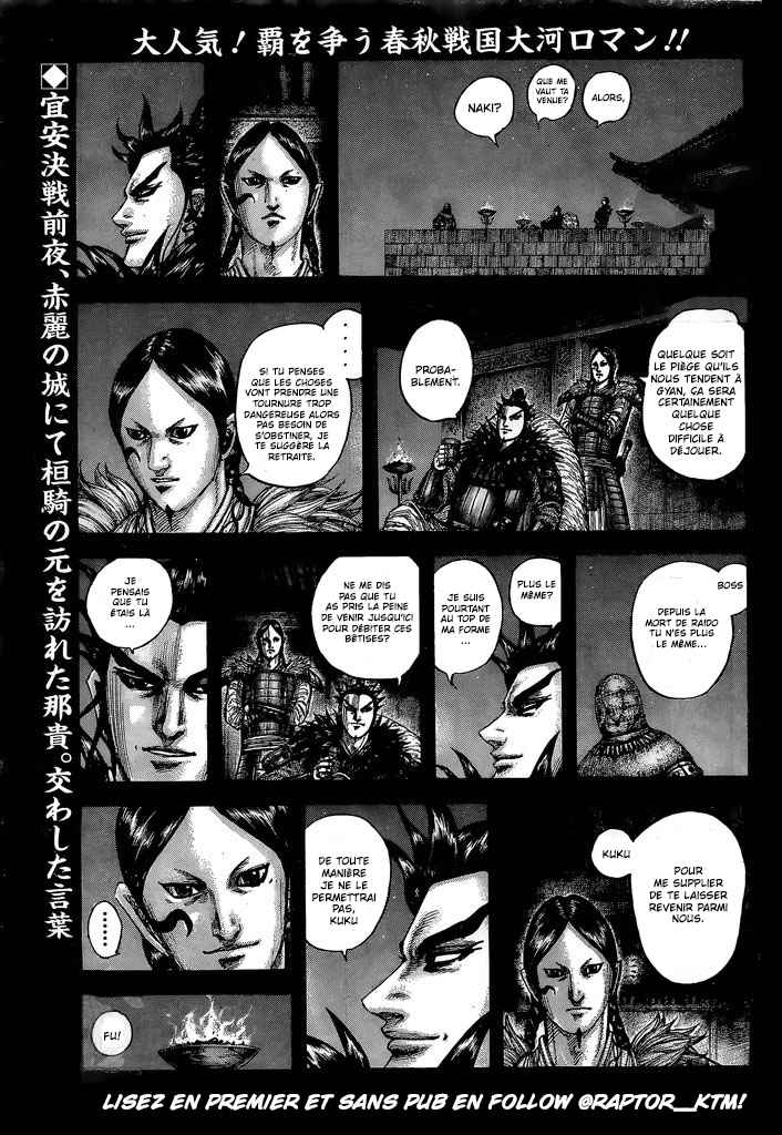 Read Kingdom FR Manga Online