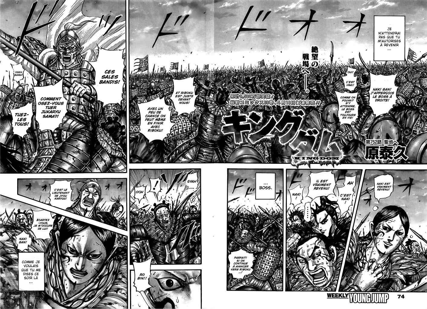 Read Kingdom FR Manga Online