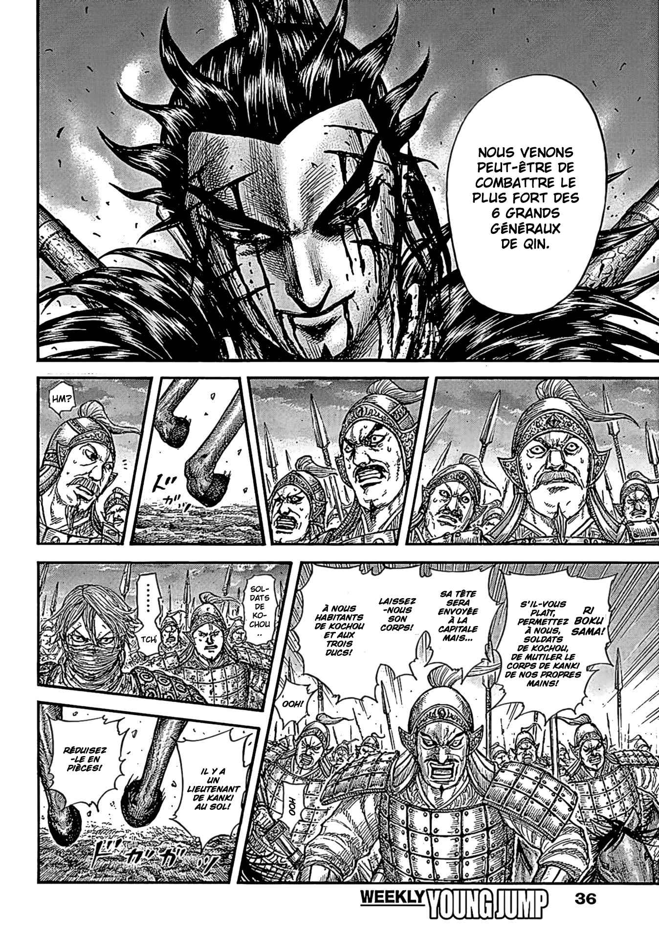 Read Kingdom FR Manga Online