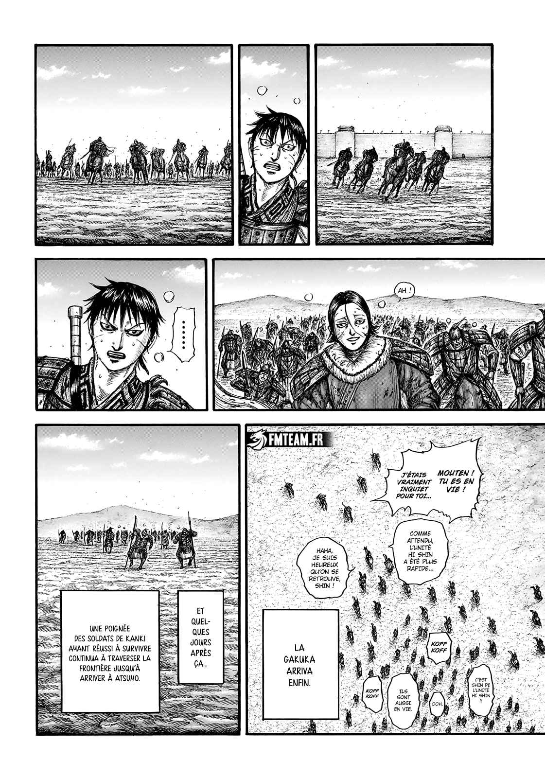 Read Kingdom FR Manga Online