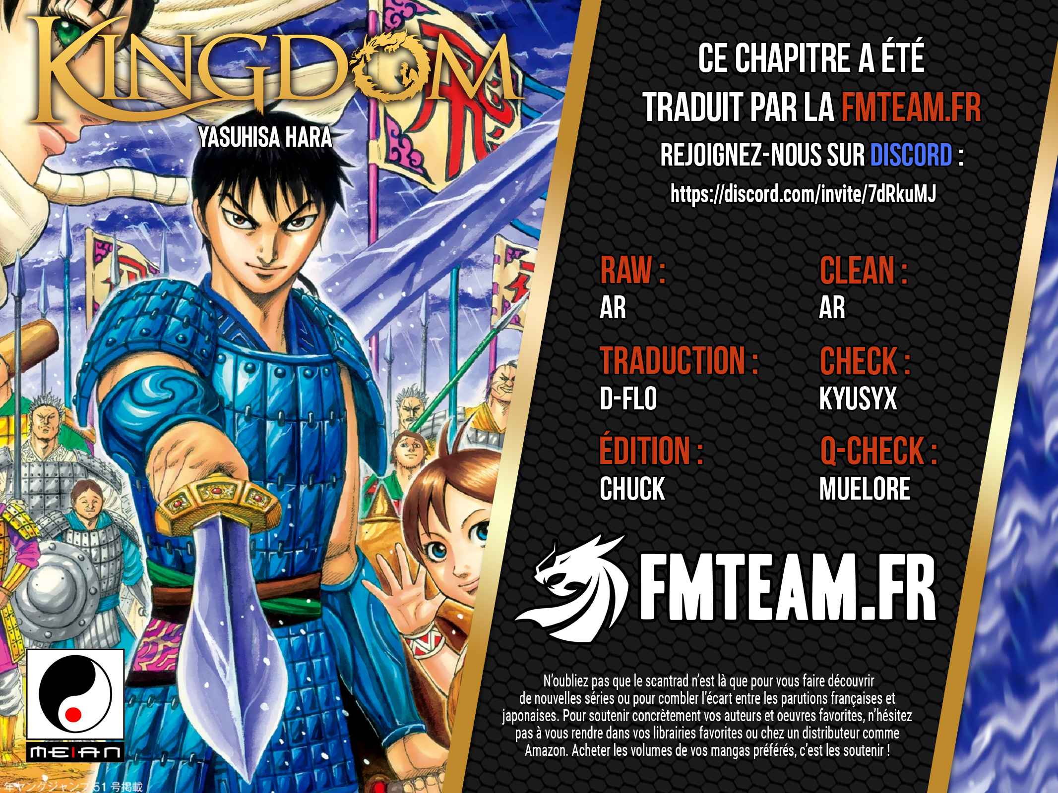 Read Kingdom FR Manga Online