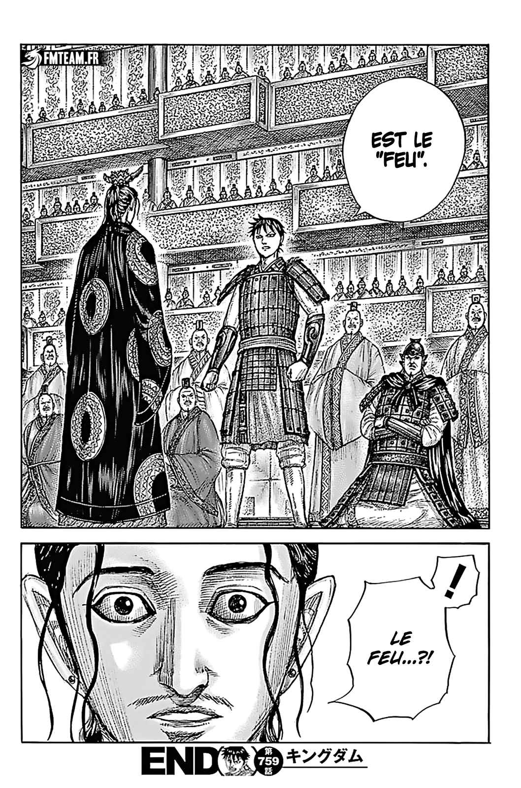 Read Kingdom FR Manga Online