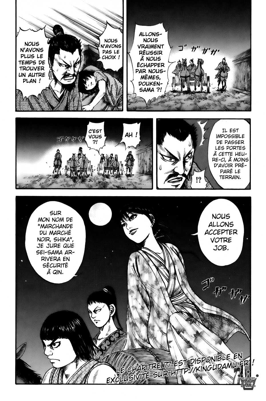 Read Kingdom FR Manga Online