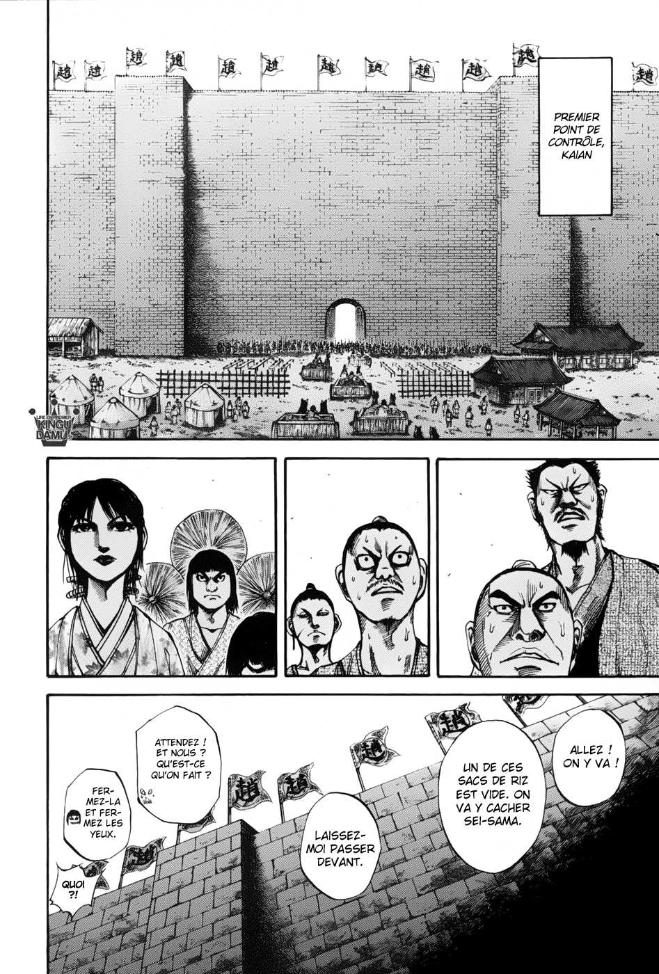 Read Kingdom FR Manga Online