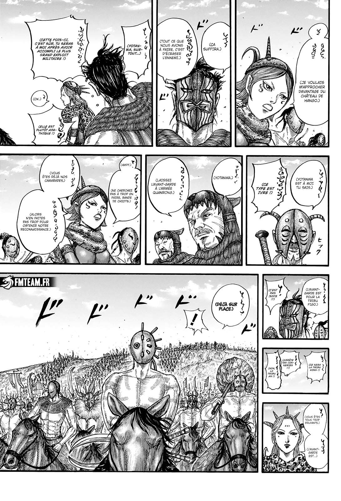 Read Kingdom FR Manga Online