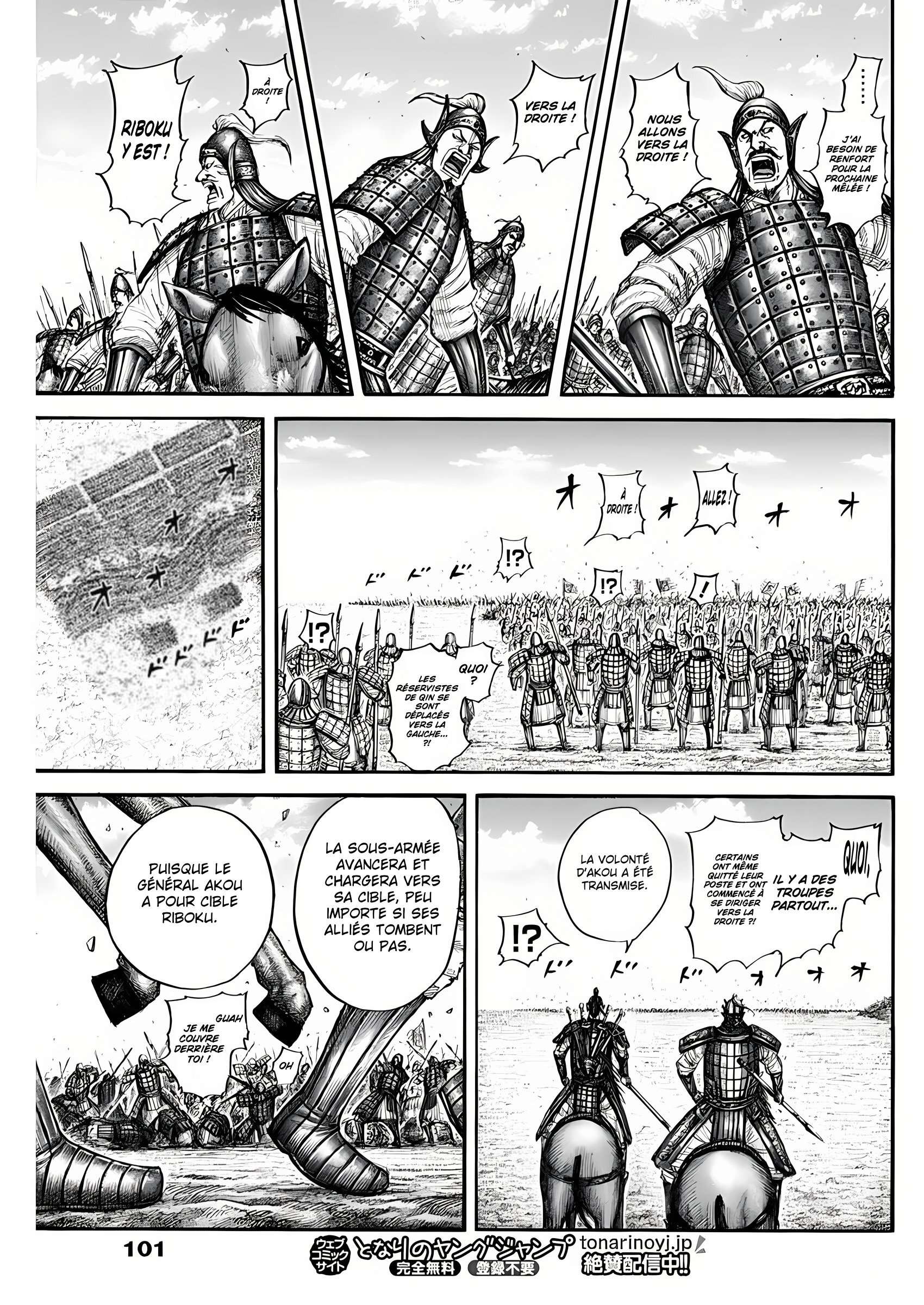 Read Kingdom FR Manga Online