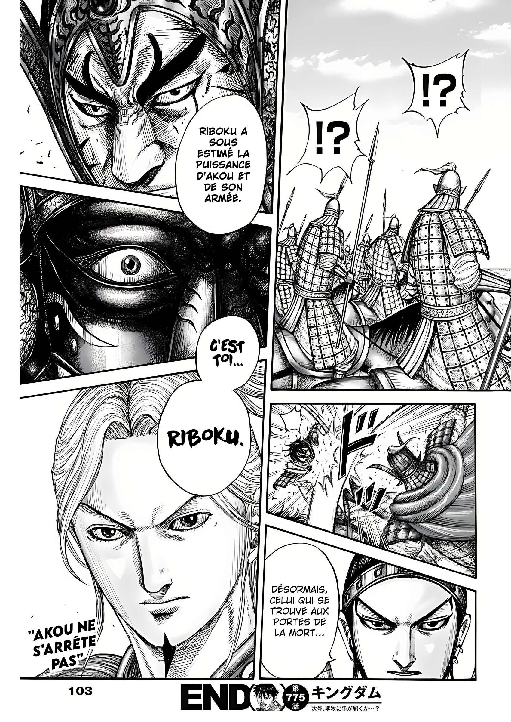 Read Kingdom FR Manga Online