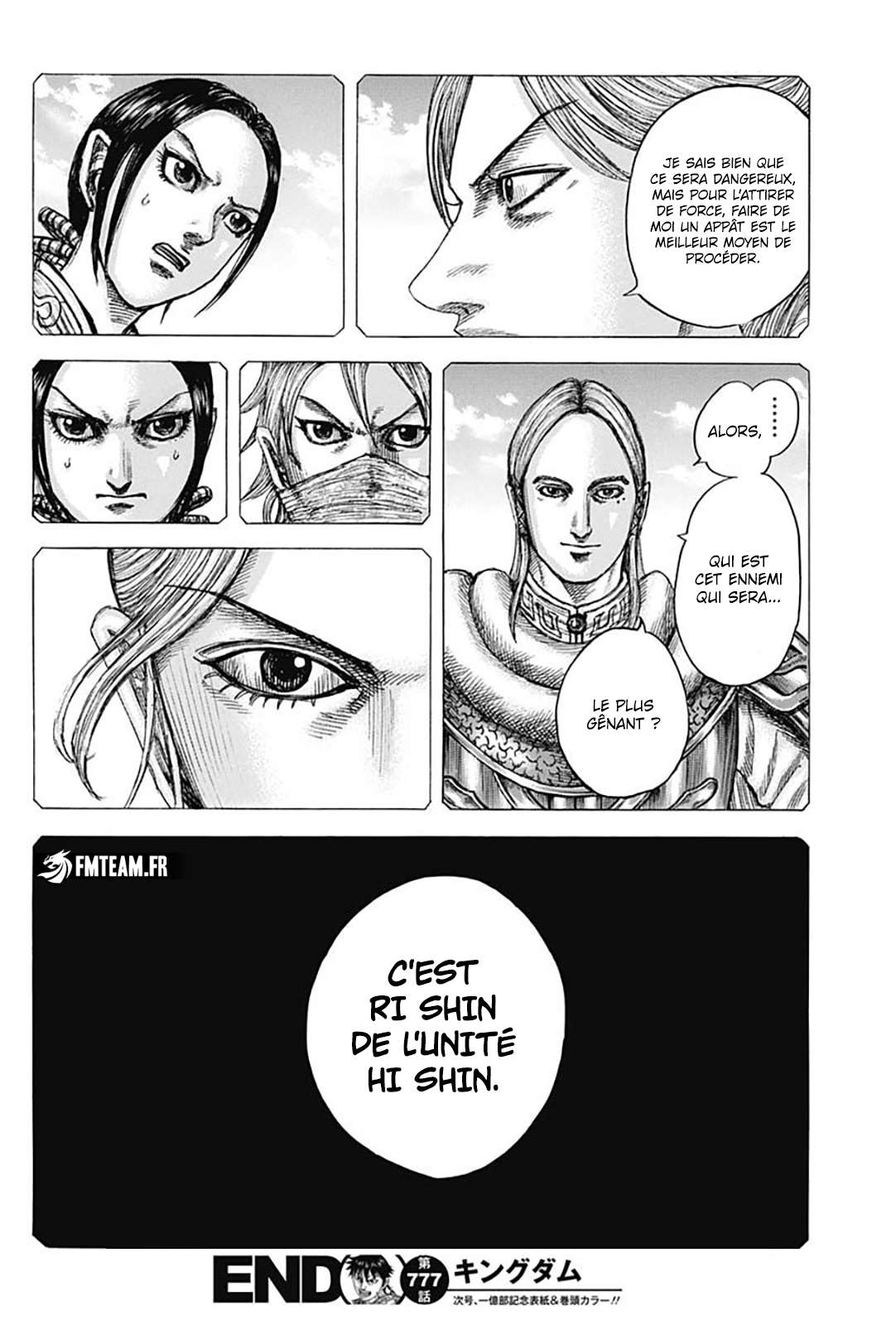 Read Kingdom FR Manga Online