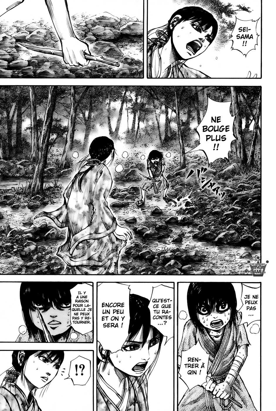 Read Kingdom FR Manga Online