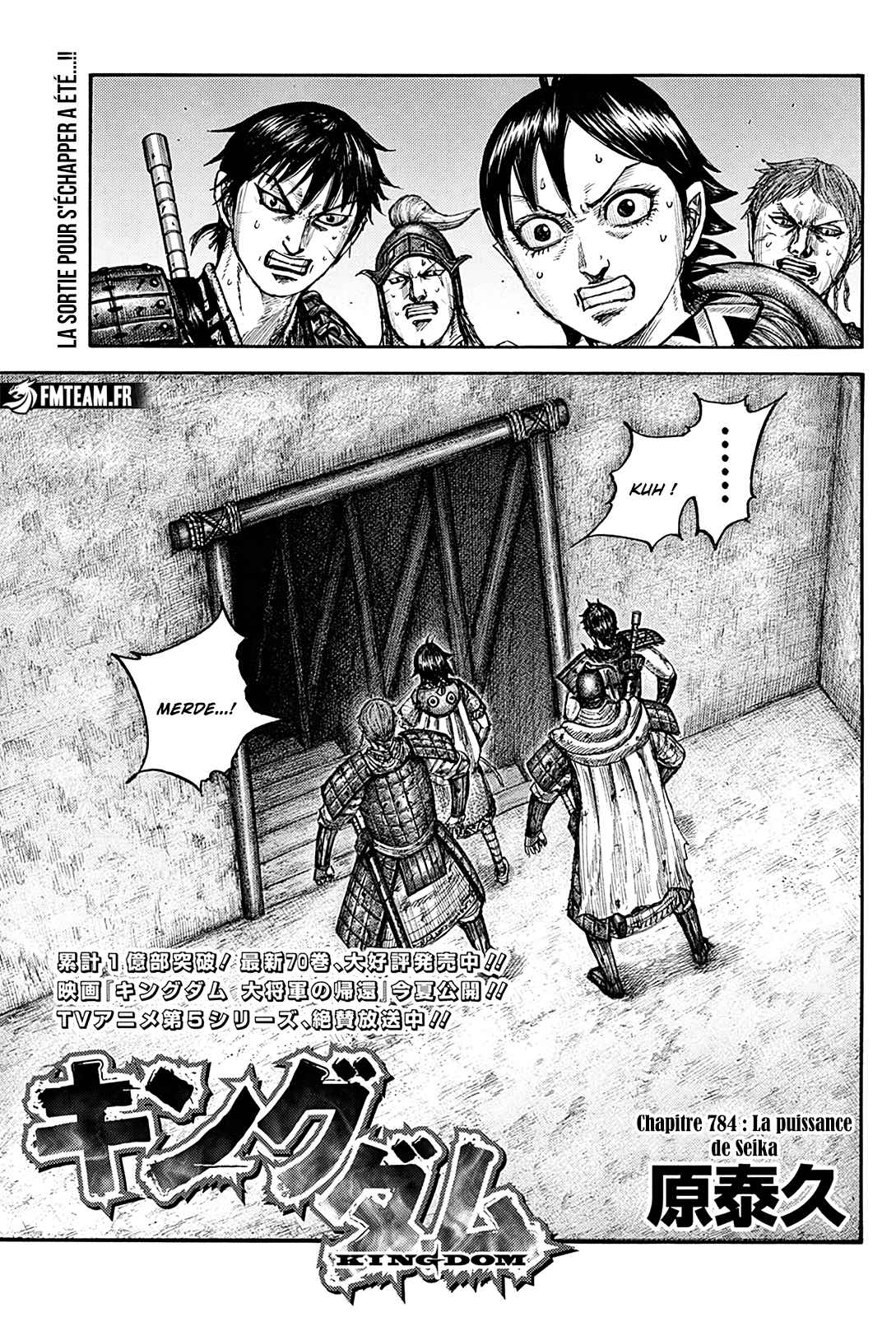 Read Kingdom FR Manga Online