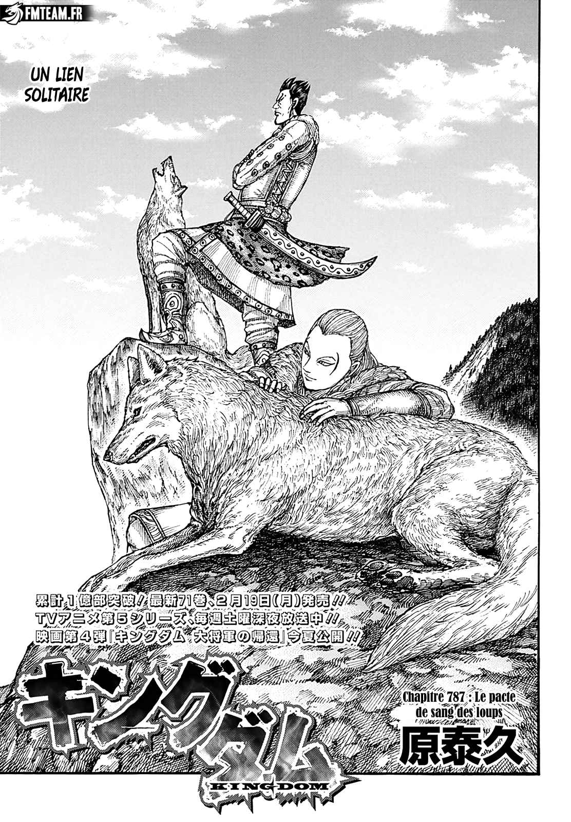 Read Kingdom FR Manga Online