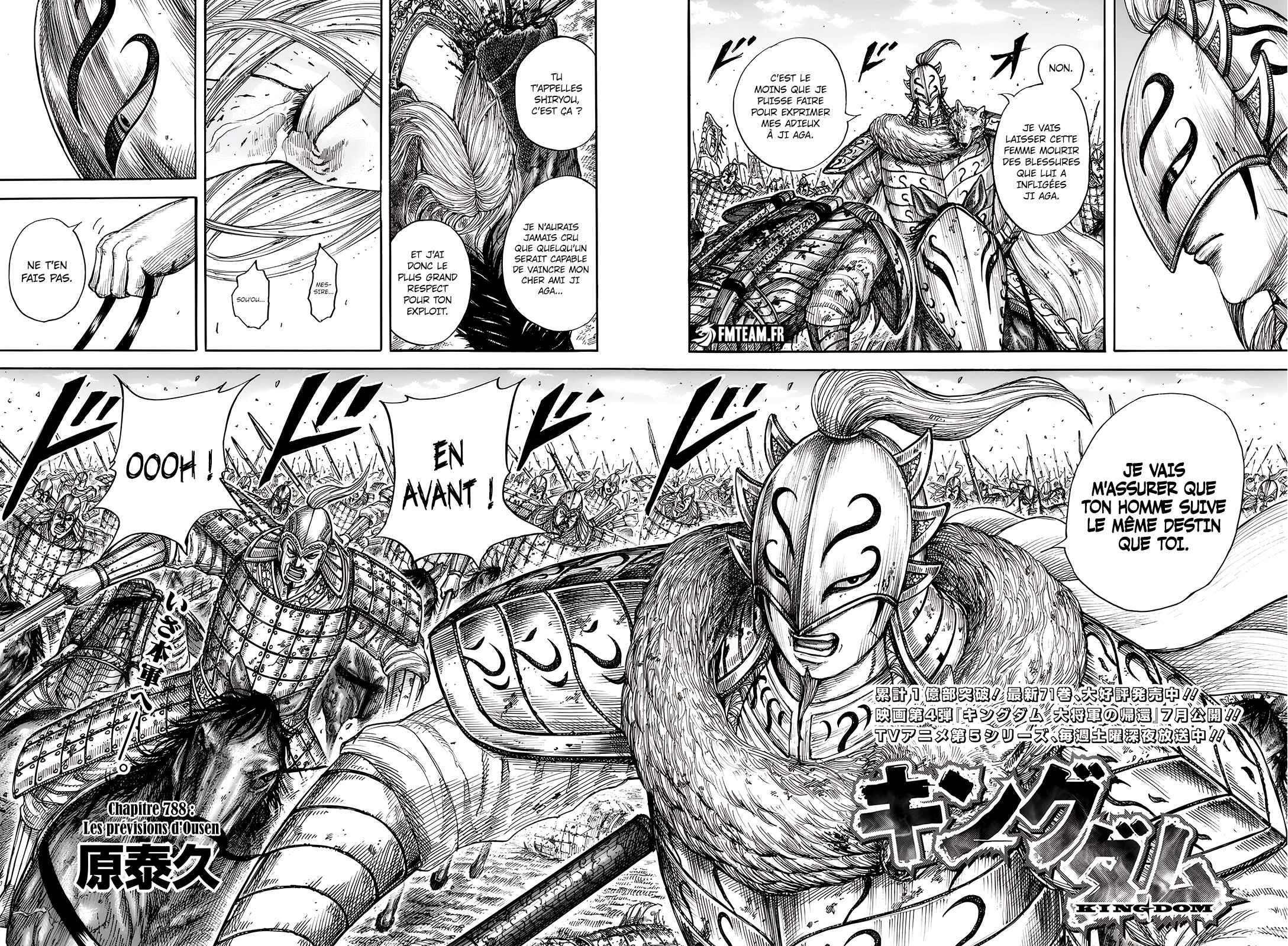 Read Kingdom FR Manga Online