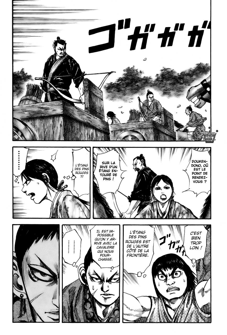 Read Kingdom FR Manga Online