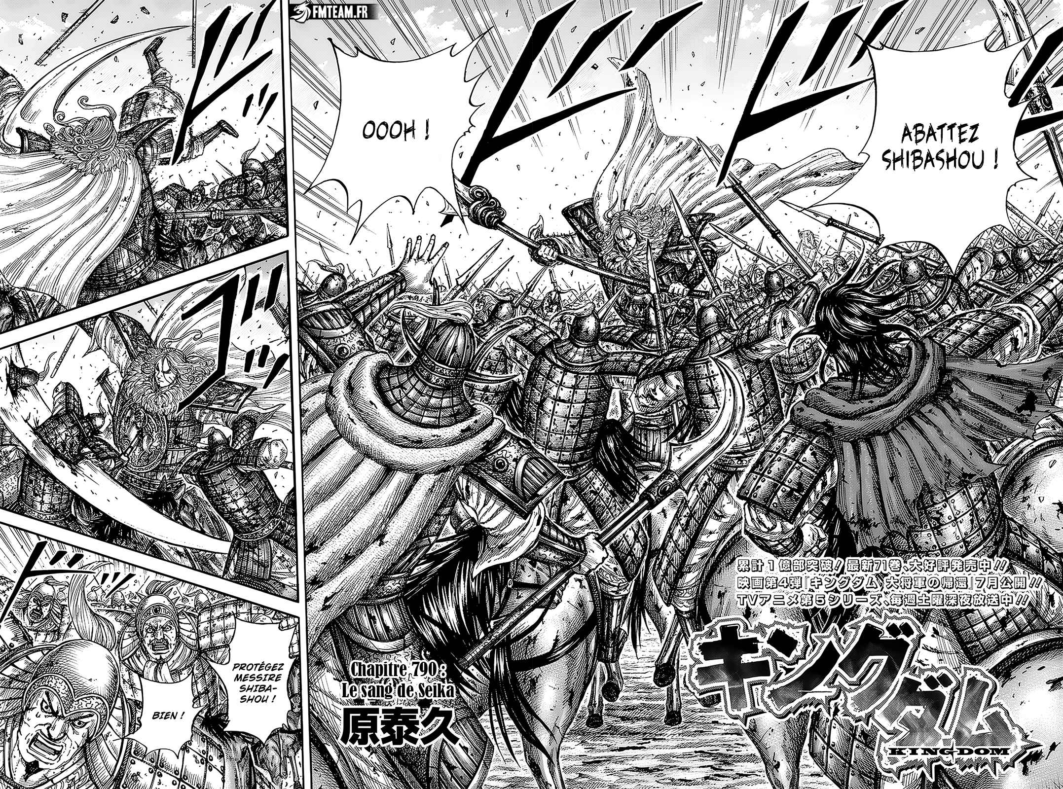 Read Kingdom FR Manga Online