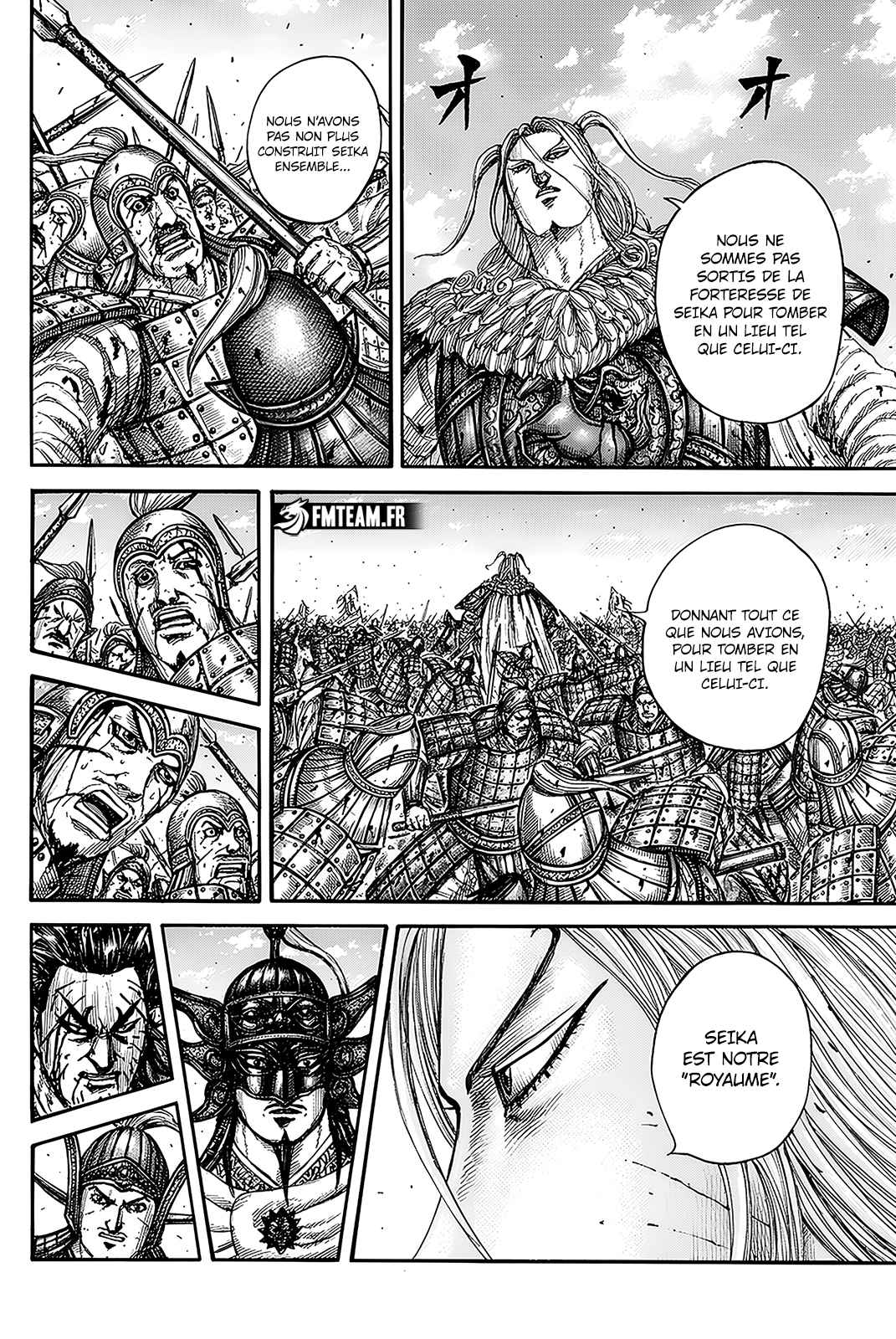Read Kingdom FR Manga Online