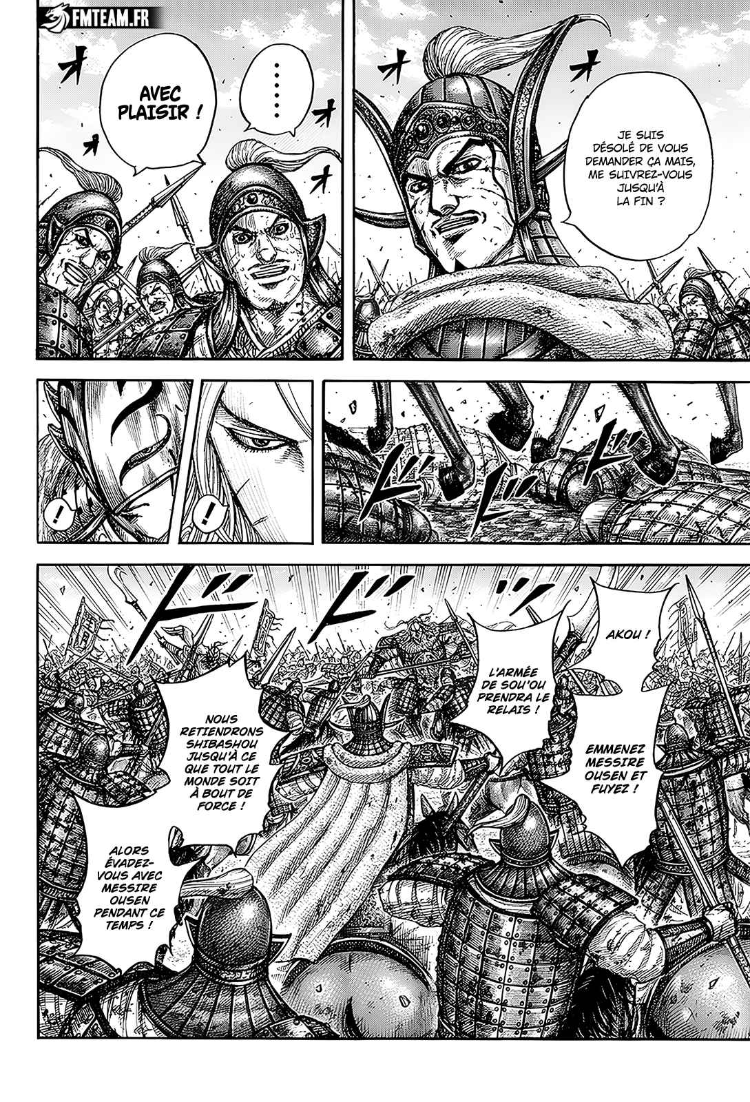 Read Kingdom FR Manga Online