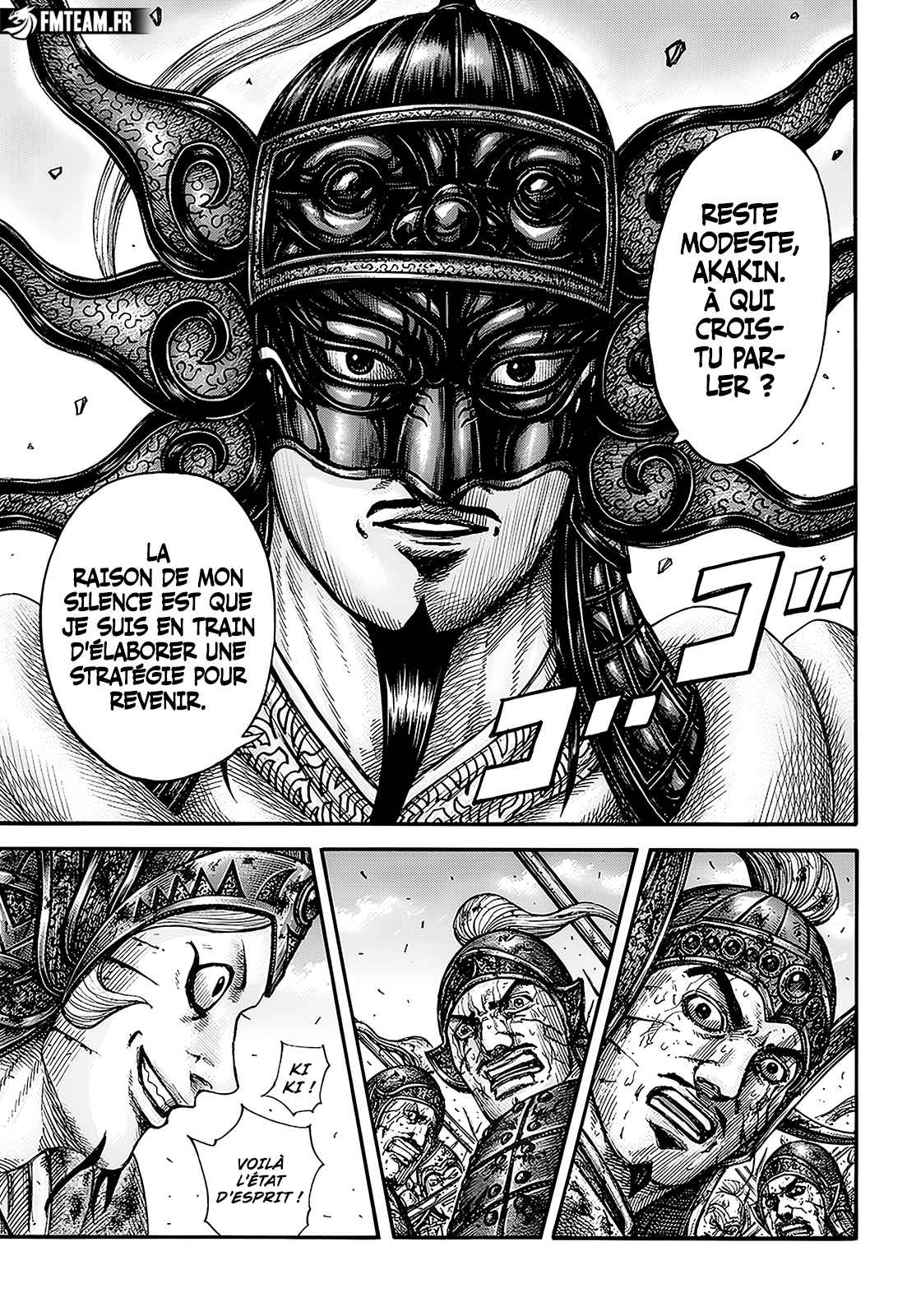 Read Kingdom FR Manga Online