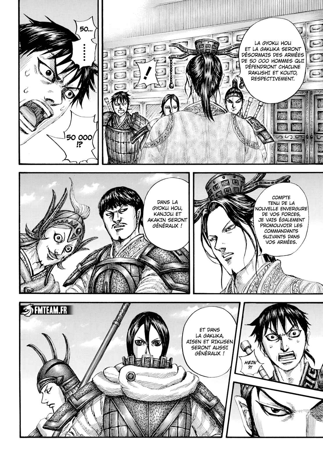 Read Kingdom FR Manga Online