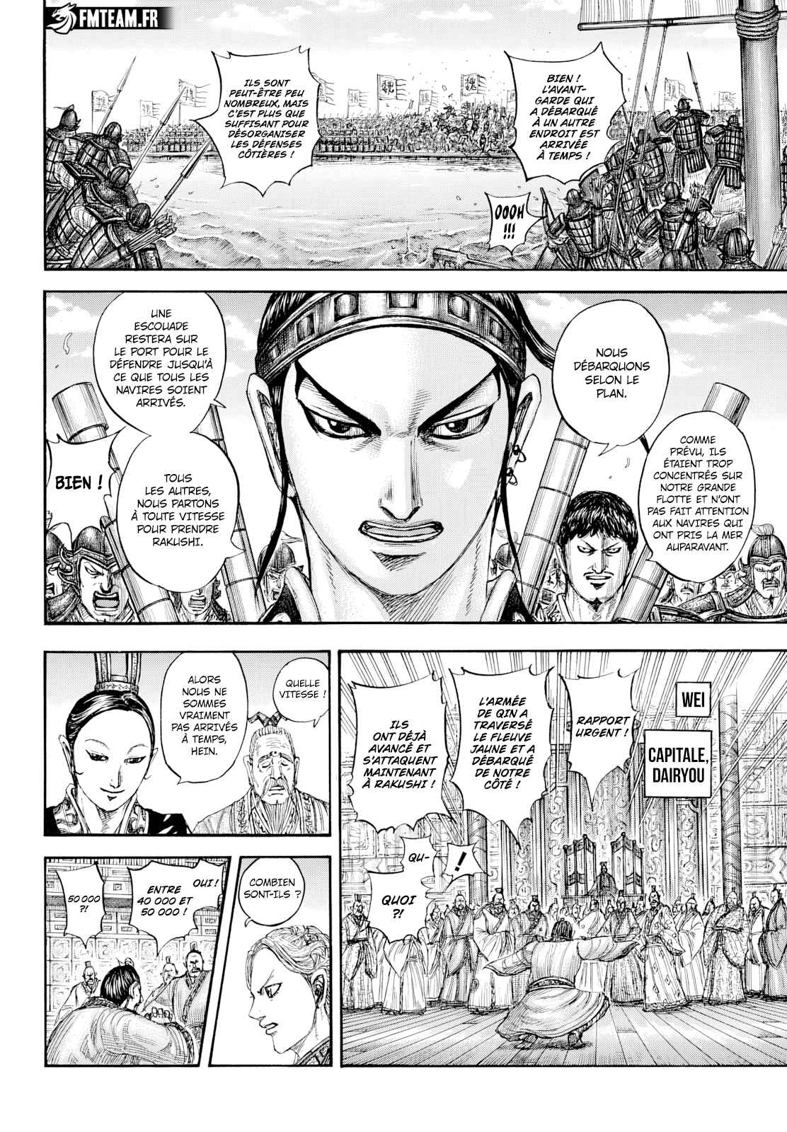 Read Kingdom FR Manga Online
