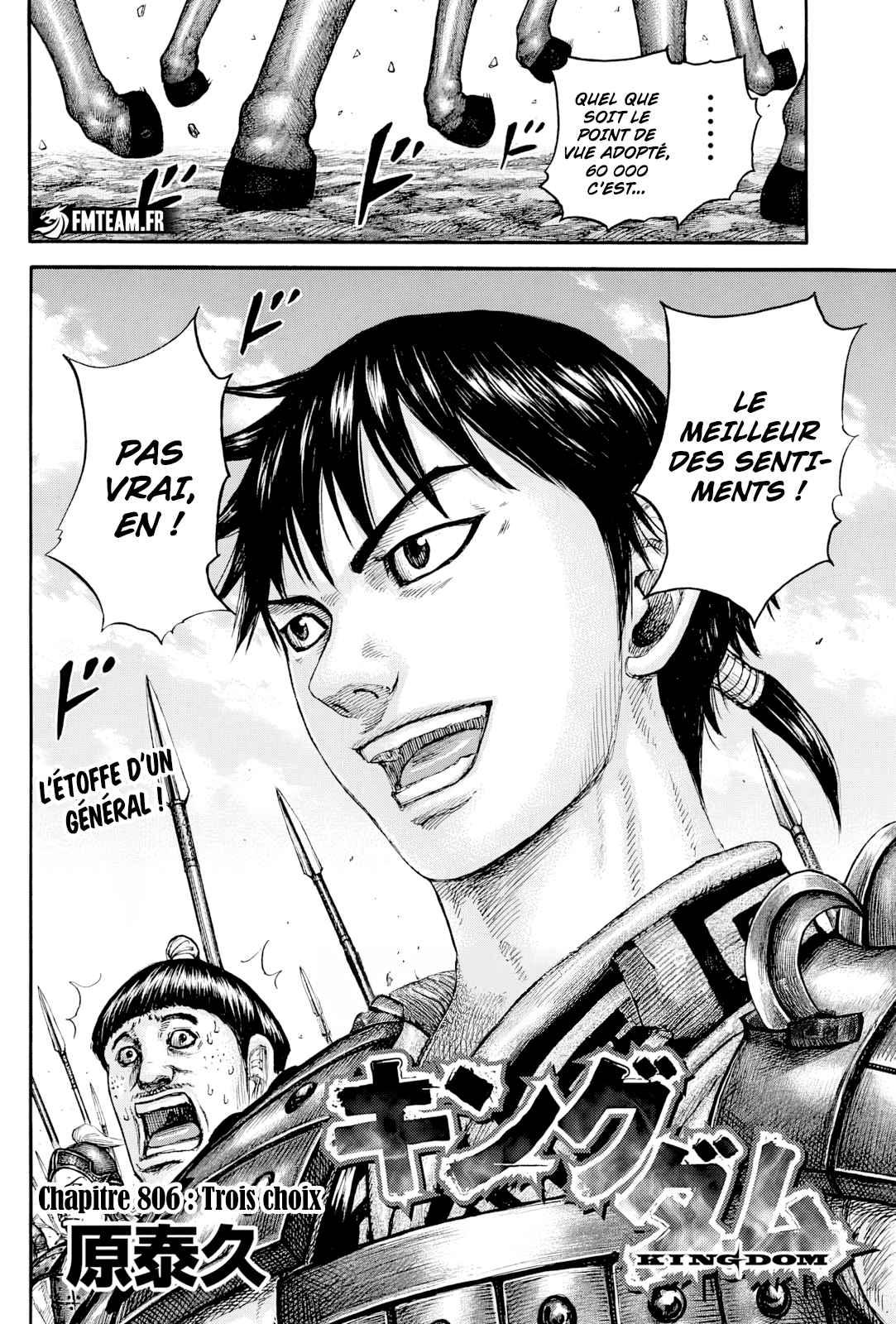 Read Kingdom FR Manga Online